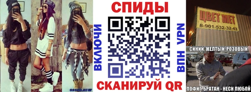 blacksprut как войти  продажа наркотиков  Заводоуковск  АМФЕТАМИН Розовый 