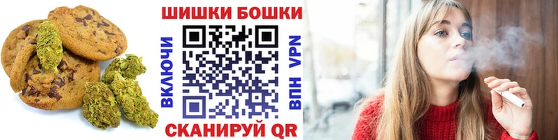 blacksprut онион  Заводоуковск  Еда ТГК марихуана 