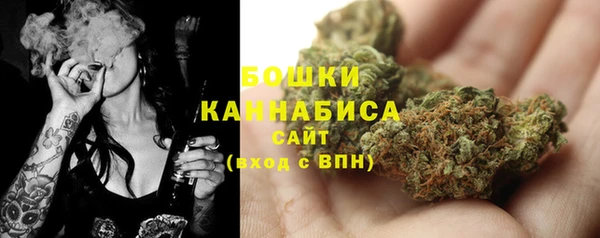 каннабис Вязники