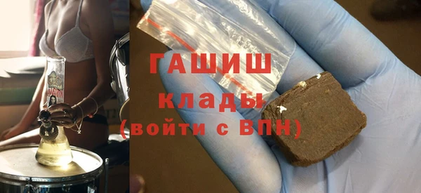 эйфоретик Вязьма