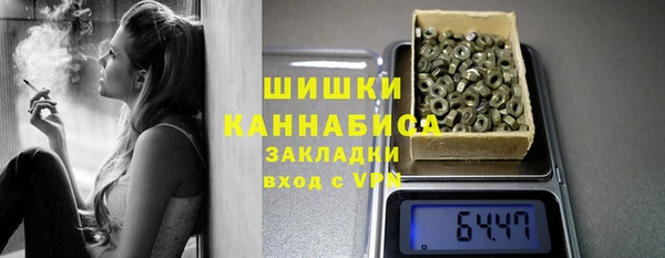 эйфоретик Вязьма