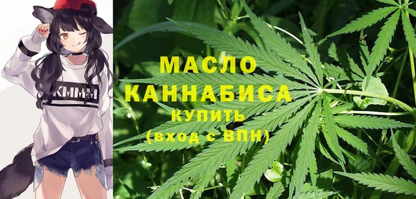 apvp Семилуки