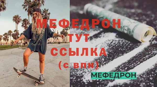 каннабис Вязники