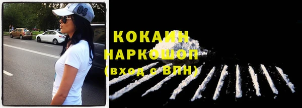 марки lsd Вяземский