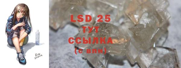 каннабис Вязники