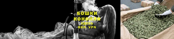 героин Горно-Алтайск