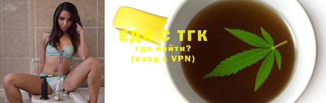 MESCALINE Горнозаводск