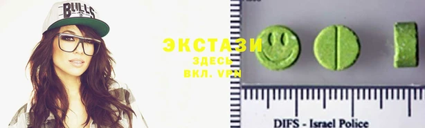 героин Горно-Алтайск