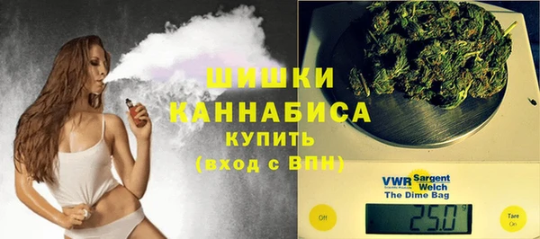каннабис Вязники
