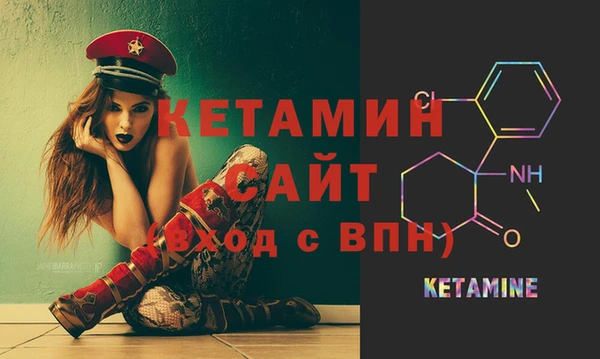 каннабис Вязники