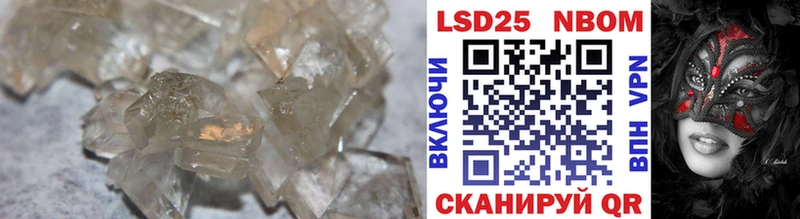 ЛСД экстази ecstasy  блэк спрут сайт  Заводоуковск 