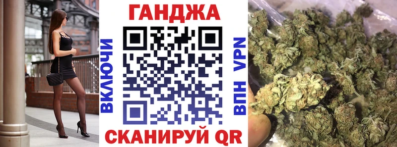 Канабис AK-47 где купить наркотик Заводоуковск